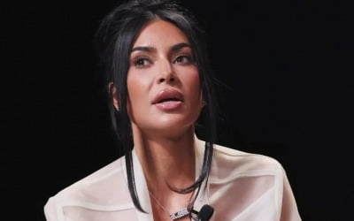 Kim Kardashian is retiring from show business