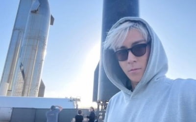 Tower, taken in front of the spacecraft launch pad