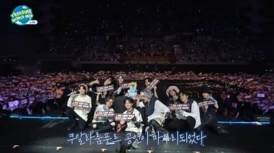 YG Treasure, 亞 tour Kuala Lumpur performance
