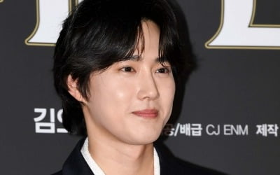EXO Suho makes a special appearance in 'Arthdal Chronicles 2'