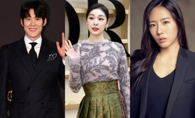 Kim Yuna, Park Tae-hwan, the 'private lives' of national universities