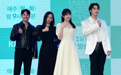 Will Kim Dong-wook and Jin Ki-joo's 'You I Met by Chance' be a box office hit?