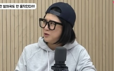 Kim Sook “BTS Jimin has manners that we have never seen before in Korea”