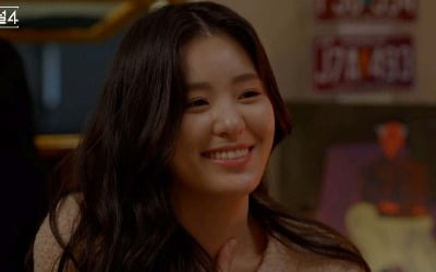 'Heart Signal 4' verified by performer's life records