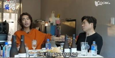 Muzie shows off genius composition skills with Kim Jo-han