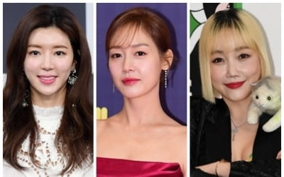 'Illegal meeting' between an actress and a CEO