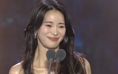 Lim Ji-yeon, Best Supporting Actress for 'The Glory'