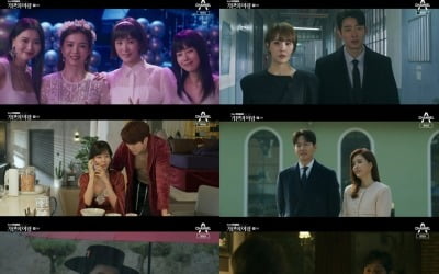 'Queen of Masks' Oh Ji-ho, Lee Jeong-jin, Shin Ji-hoon, who is the 'mask man'?
