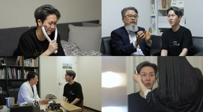 'Housekeeper' Kim Soo-chan visits plastic surgery due to comments criticizing his appearance