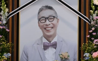 'Burial today' The late Seo Se-won pays farewell to his hometown after the funeral.