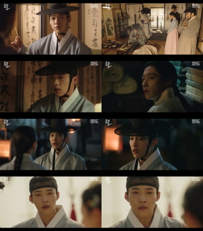'Chosun Lawyer' Woo Do-hwan, Woobly's charm