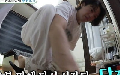 'The Glory Son Myung-oh' Kim Geon-woo, unforgivable filth