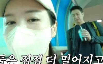 Jang Young-ran, after a fight with Han Chang, “I don't even hold hands”