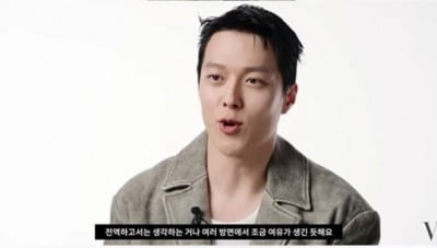 Jang Ki-yong, “I have more freedom after being discharged from the military”