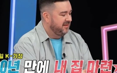 Sam Hammington buys his own home in a three-story mansion after 20 years