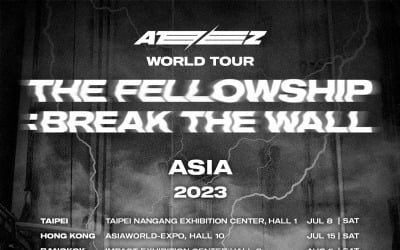 ATEEZ holds first international tour 'The Fellowship: Break the Wall in Asia'