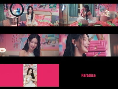 (G)I-DLE, 'Spoiler Alert: Miyeon' released