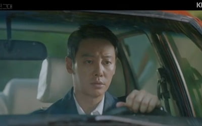 Kim Dong-wook, murdered, time travel to the past