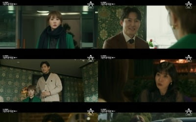 Lee Jeong-jin was the biological father of Oh Yoon-ah's daughter... Kim Sun-ah 'shocked'