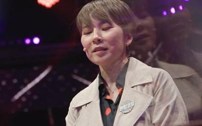 Kwak Jeong-eun, what is the hidden family history?