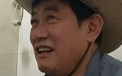 Shin Bong-seon's tears eventually burst and she announced her departure.