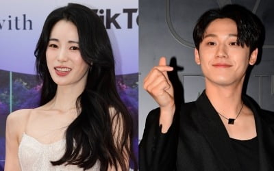 Lim Ji-yeon, Lee Do-hyeon, eyewitness account of Gangneung date