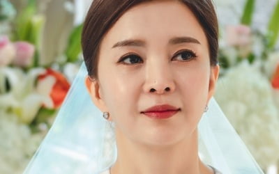 Oh Yoon-ah, came to her ex-husband's wedding