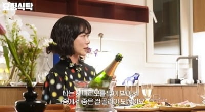 Bae Doo-na, “OTT's best guarantee? Meeting director Bong Joon-ho changed my view of acting.”