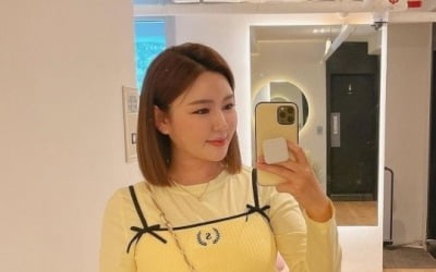 Song Ga-in, 'Trot Empress' Hwasa moment
