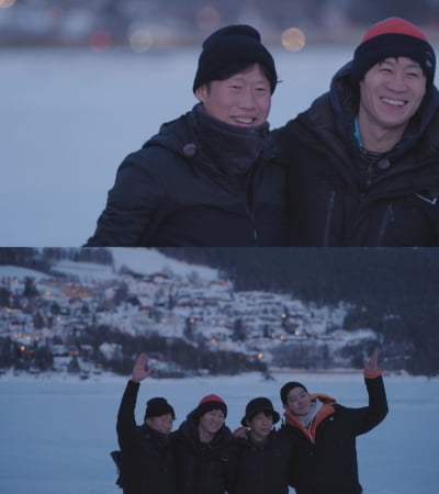 The combination of Jin Seon-gyu, Yoo Hae-jin and Yoon Kyun-sang says, “It's always fun.”