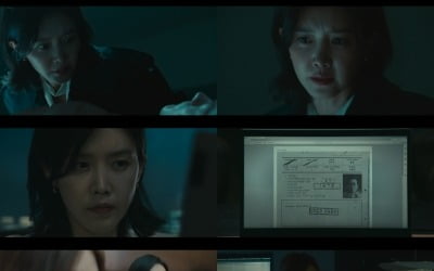 'Stealer' Chae Jeong-an, twist after twist