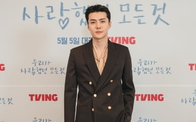 Sehun "When I wear my school uniform, I feel like I'm back in high school."