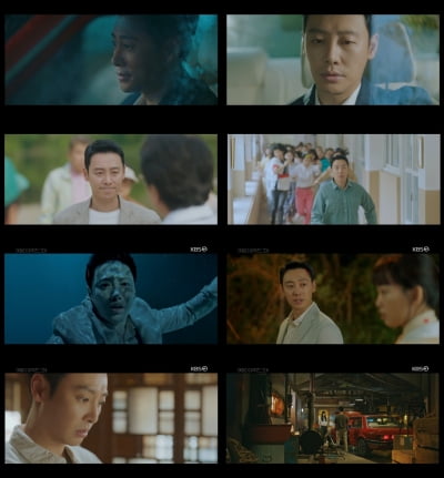 Kim Dong-wook, sweet and bitter taste