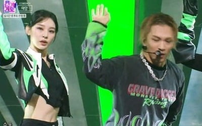 Noje has lost more weight. Returns to broadcast due to 'Gapjil controversy'