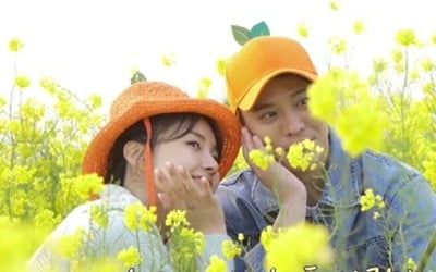Kim Yong-jun and Ahn Geun-young confess after a date in an open-air car?