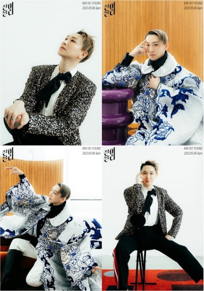 Kim Ho-young received a 'song gift' from Jang Yun-jung
