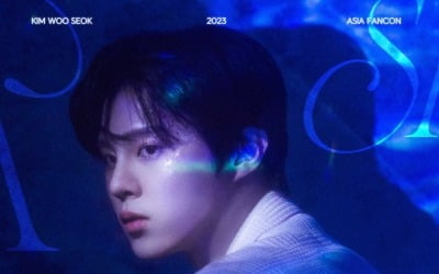 Kim Wooseok confirms Japan fan concert to be held on the 29th of next month