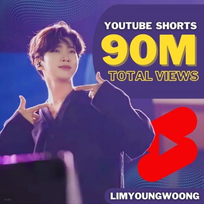 Lim Young-woong's YouTube short channel reaches 90 million views