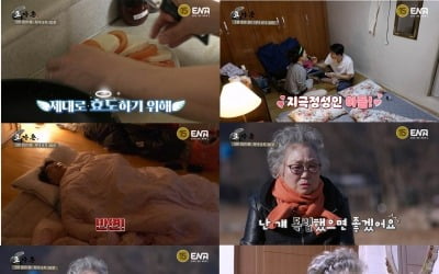 “I'm not happy” Yoo Jae-hwan's mother sobs