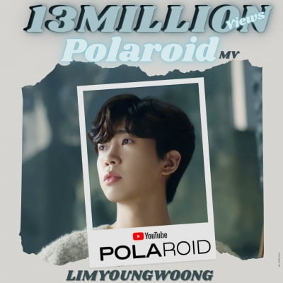 Lim Young-woong's 'Polaroid' MV exceeds 13 million