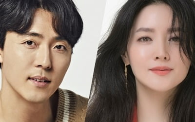 Lee Young-ae returns in tvN's 'Maestra'