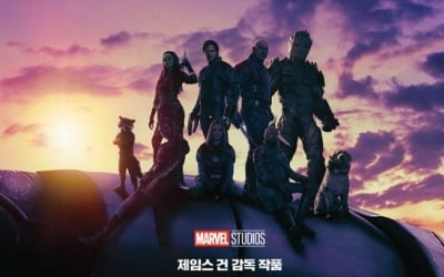 'Guardians of the Galaxy 3' ranks first in box office