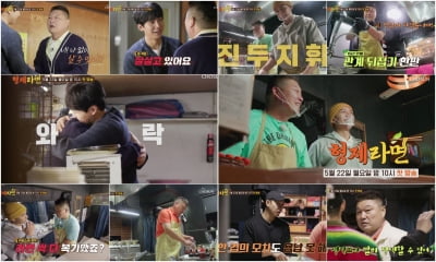 The relationship with Lee Seung-gi and Kang Ho-dong has been reversed.