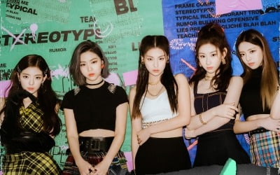 ITZY, 'WANNABE' music video exceeds 500 million views on YouTube