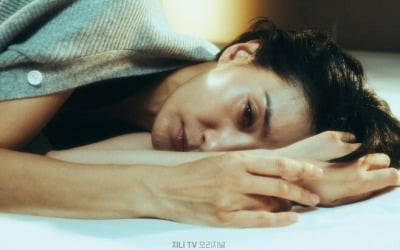'Paper Moon', Kim Seo-hyung's confidence prevailed