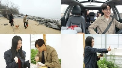 Yoon Nam-gi, bean pods towards Lee Da-eun