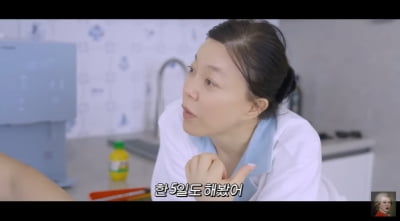 '62 years old' Choi Hwa-jeong "I am a gourmet, not a glutton"