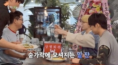 WINNER's Jinwoo Kim "I'm over 30 but I don't have a girlfriend."