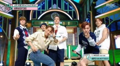 BTOB, 'Wind And Wish' performance