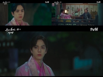 The Boyz's Younghoon, a twisted 'villain' in 'Tale of the Nine-Tailed 1938'